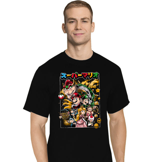 Daily_Deal_Shirts T-Shirts, Tall / Large / Black Brother's Journey