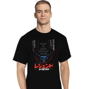 Secret_Shirts T-Shirts, Tall / Large / Black Legend-