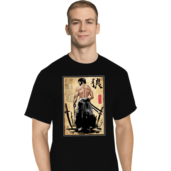 Daily_Deal_Shirts T-Shirts, Tall / Large / Black Mutant Ronin