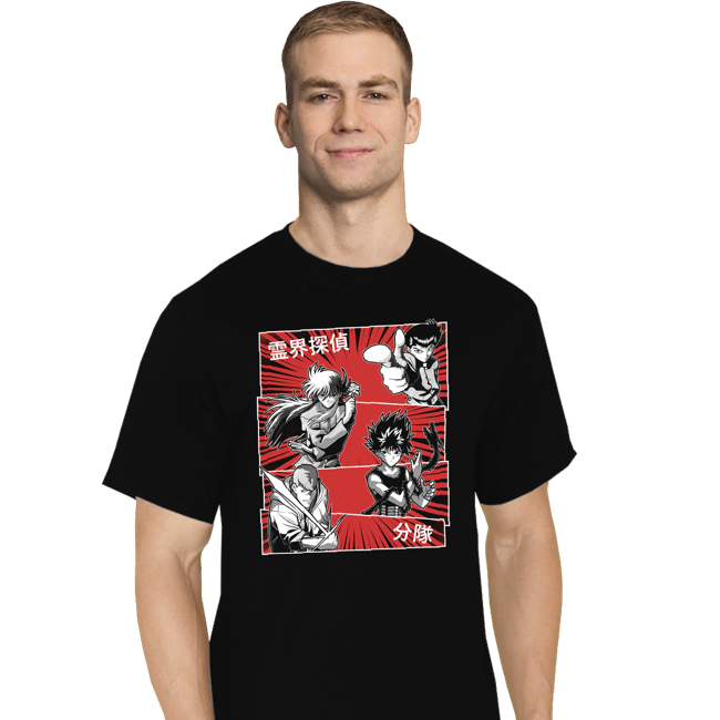 Daily_Deal_Shirts T-Shirts, Tall / Large / Black Spirit World Detectives