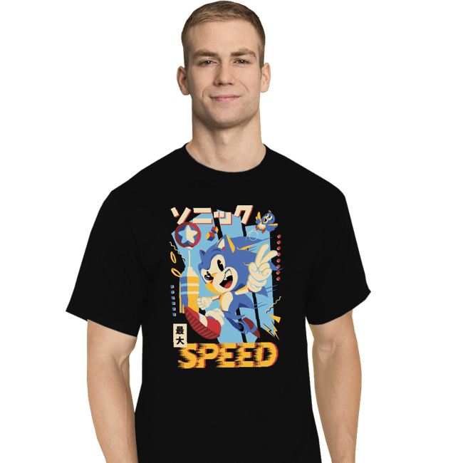 Daily_Deal_Shirts T-Shirts, Tall / Large / Black Top Speed