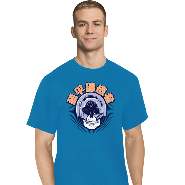 Shirts T-Shirts, Tall / Large / Royal Blue The Peacemaker