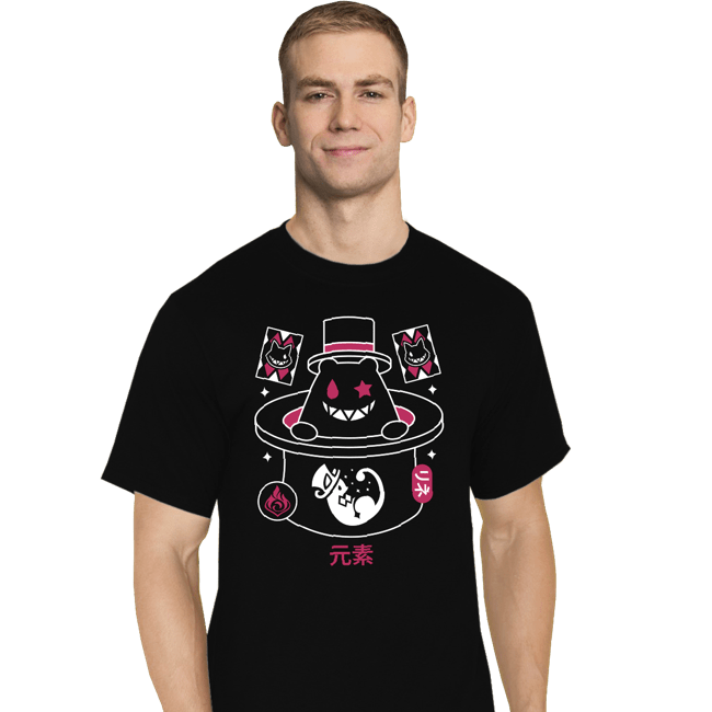 Secret_Shirts T-Shirts, Tall / Large / Black Magician Hat Monster!