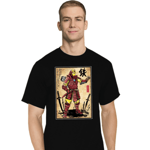 Daily_Deal_Shirts T-Shirts, Tall / Large / Black Iron Samurai