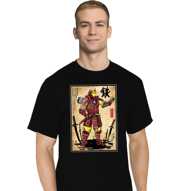 Daily_Deal_Shirts T-Shirts, Tall / Large / Black Iron Samurai