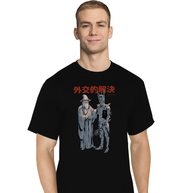 Daily_Deal_Shirts T-Shirts, Tall / Large / Black Diplomatic Solution