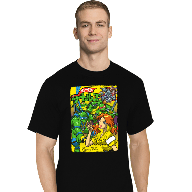 Daily_Deal_Shirts T-Shirts, Tall / Large / Black Turtles Japan