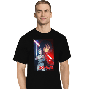 Shirts T-Shirts, Tall / Large / Black Ghibli Sequel Trilogy
