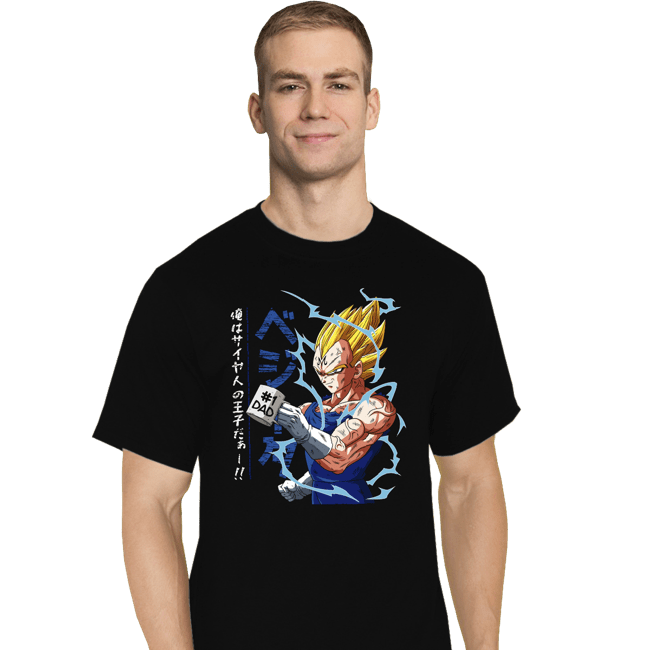 Secret_Shirts T-Shirts, Tall / Large / Black Dad No 1