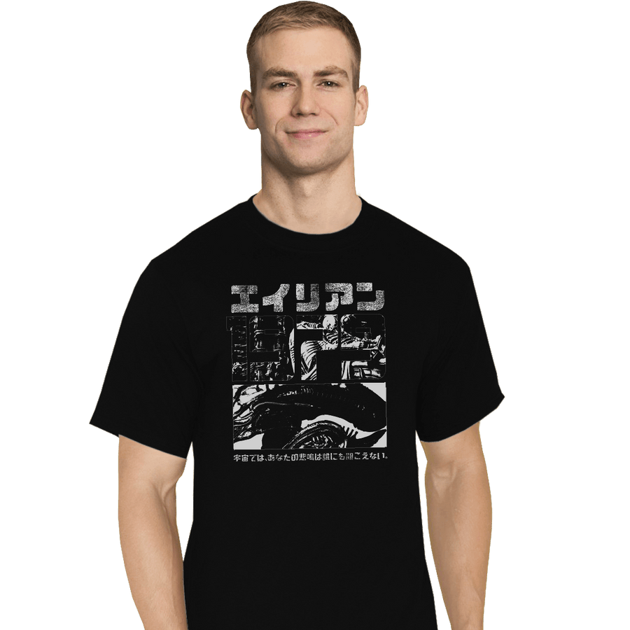 Shirts T-Shirts, Tall / Large / Black 1979
