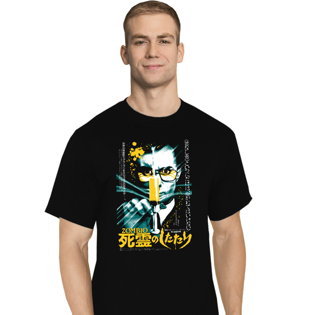 Shirts T-Shirts, Tall / Large / Black ZOMBIO