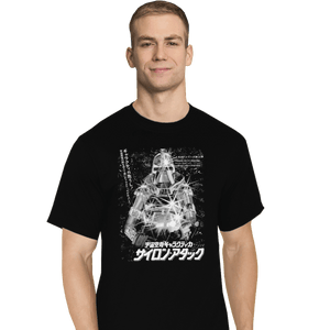 Shirts T-Shirts, Tall / Large / Black Cylon Attack