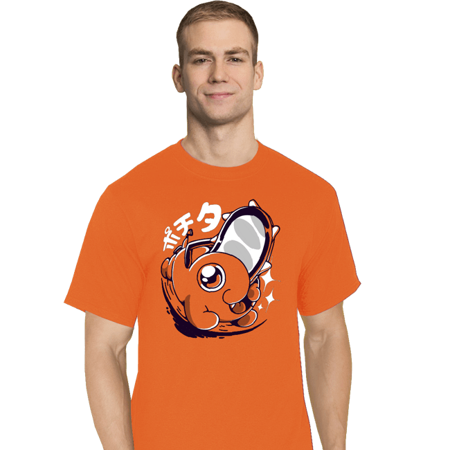 Secret_Shirts T-Shirts, Tall / Large / Red Chainsaw Cute
