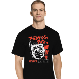 Shirts T-Shirts, Tall / Large / Black Ghost Of Frankenstein