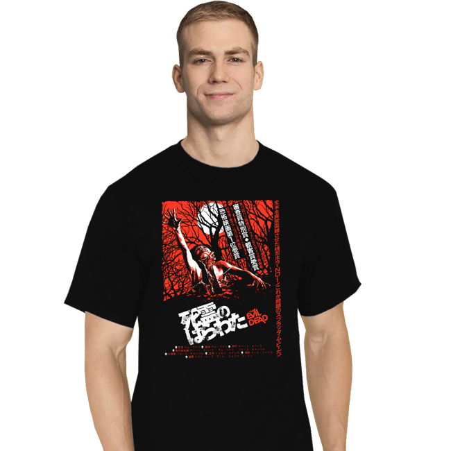 Daily_Deal_Shirts T-Shirts, Tall / Large / Black TED Poster