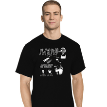 Load image into Gallery viewer, Daily_Deal_Shirts T-Shirts, Tall / Large / Black Biohazard 2
