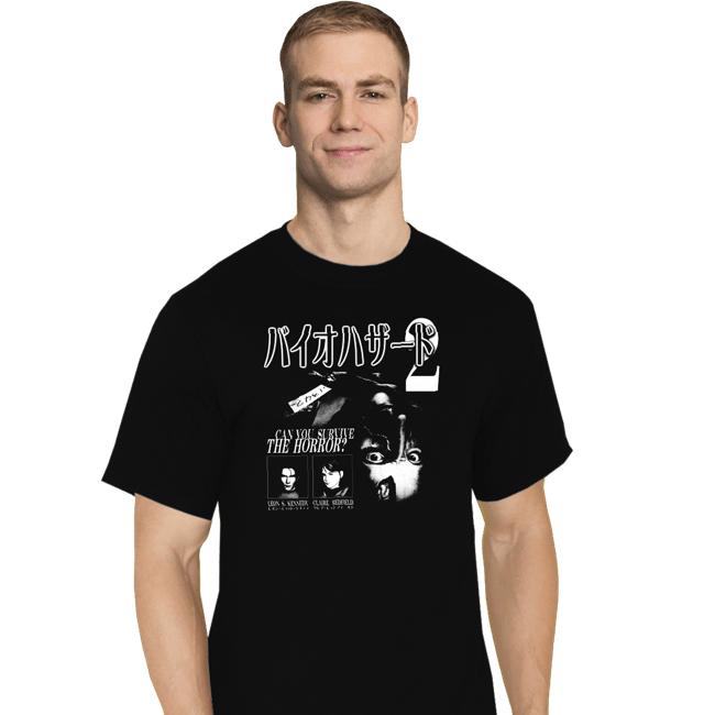 Daily_Deal_Shirts T-Shirts, Tall / Large / Black Biohazard 2