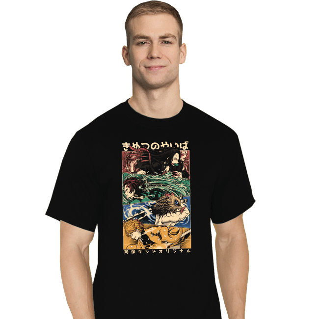 Daily_Deal_Shirts T-Shirts, Tall / Large / Black 4 Slayers