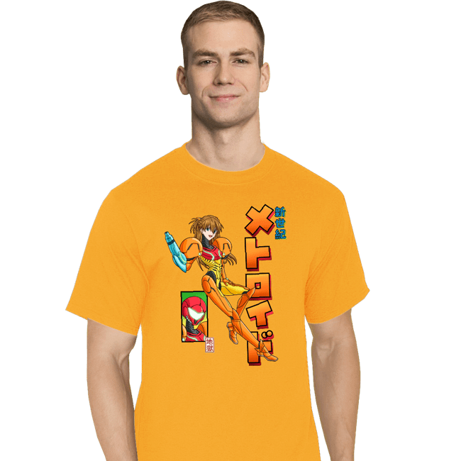 Daily_Deal_Shirts T-Shirts, Tall / Large / White Neon Genesis Metroid