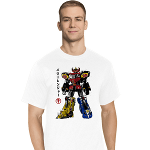 Daily_Deal_Shirts T-Shirts, Tall / Large / White Mighty Morphin Megazord Sumi-e