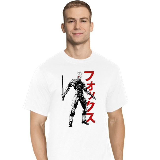 Shirts T-Shirts, Tall / Large / White The Gray Fox