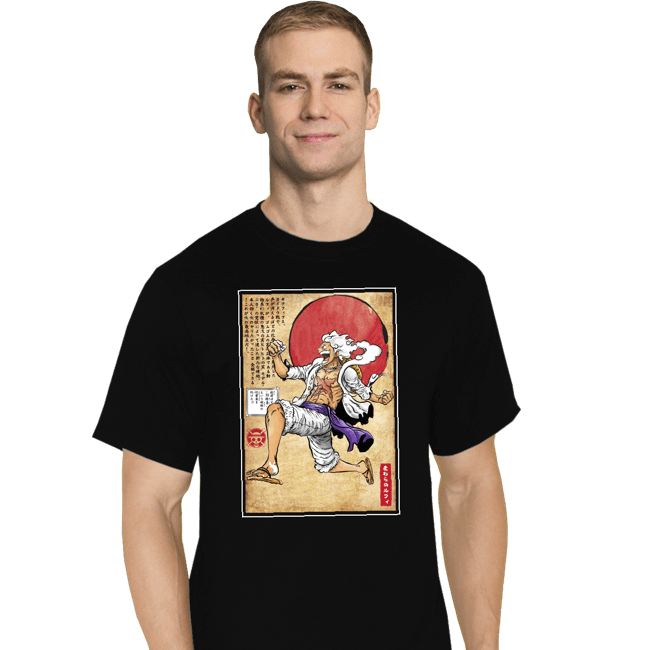 Daily_Deal_Shirts T-Shirts, Tall / Large / Black Gear Five Woodblock