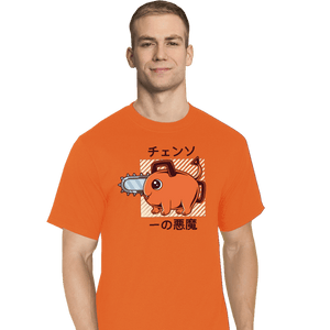Shirts T-Shirts, Tall / Large / Red Cute Devil Dog Big Size