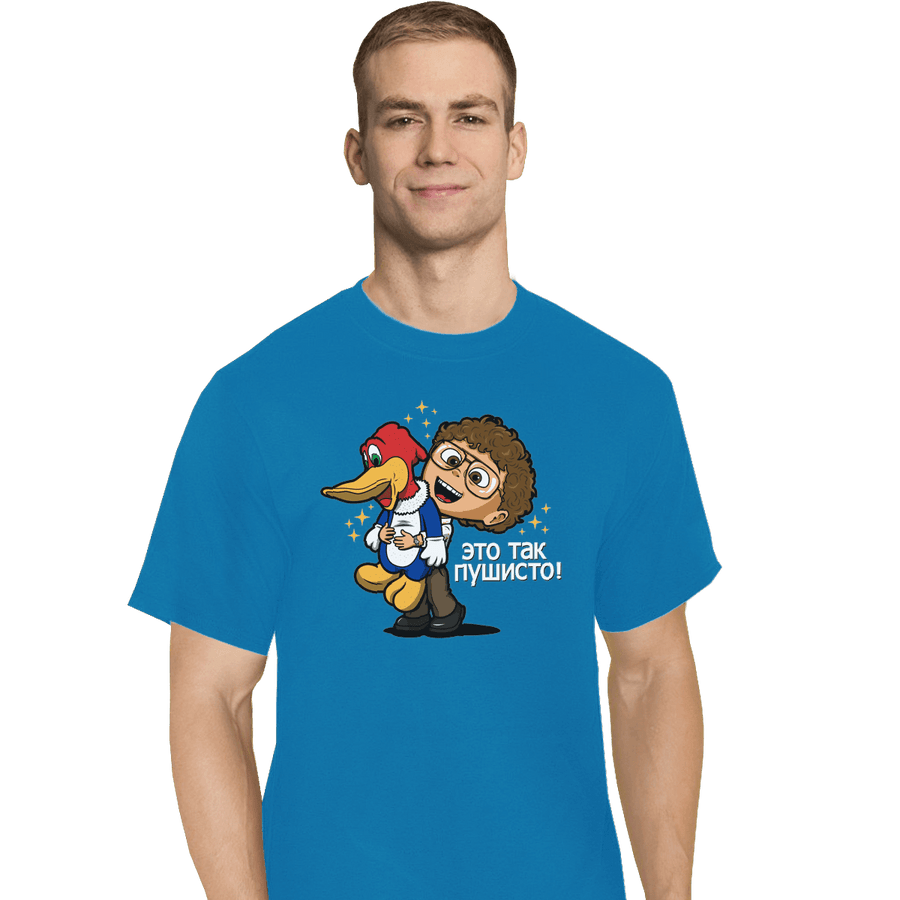 Shirts T-Shirts, Tall / Large / Royal It's Not Rigged