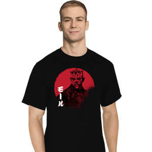 Daily_Deal_Shirts T-Shirts, Tall / Large / Black Red Sun Maul