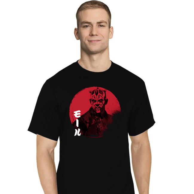 Daily_Deal_Shirts T-Shirts, Tall / Large / Black Red Sun Maul