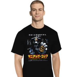 Shirts T-Shirts, Tall / Large / Black Maniac Cop