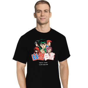 Secret_Shirts T-Shirts, Tall / Large / Black YuyuPixels
