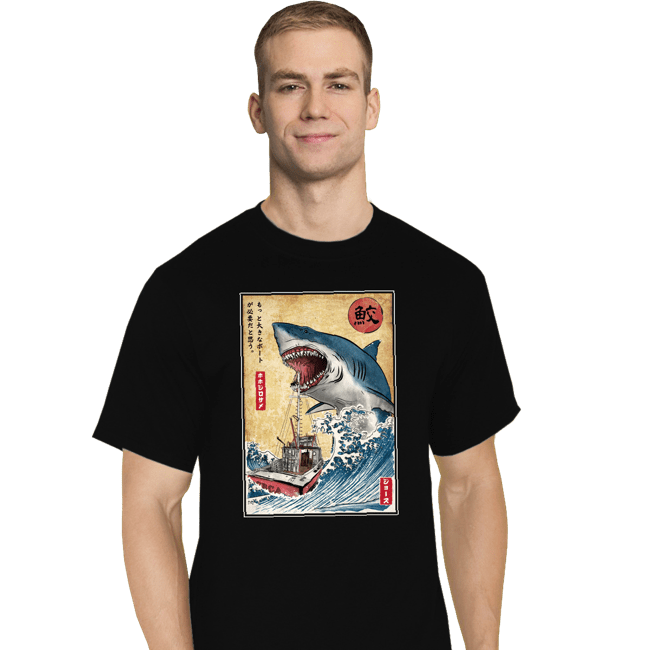 Secret_Shirts T-Shirts, Tall / Large / Black Hunting The Shark In Japan