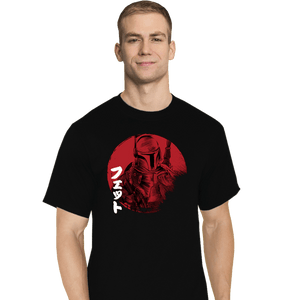 Daily_Deal_Shirts T-Shirts, Tall / Large / Black Red Sun Fett