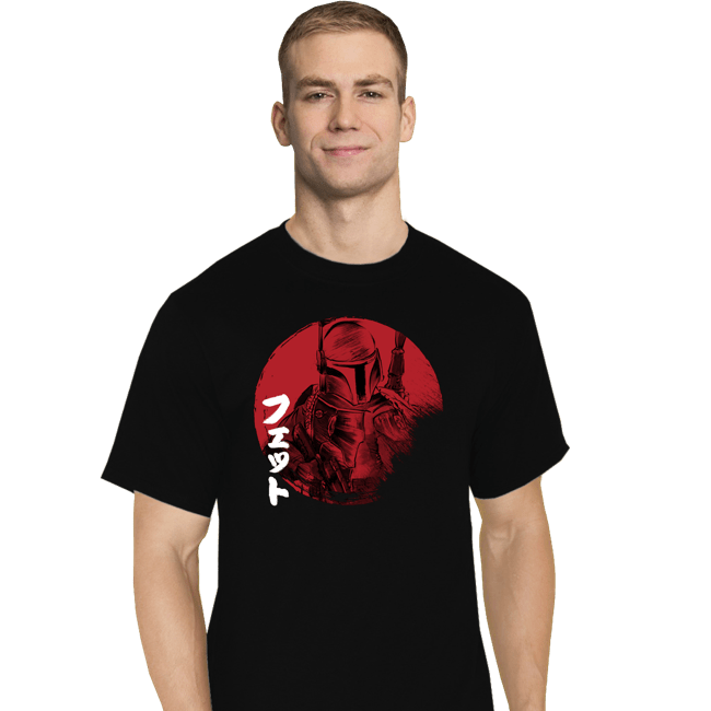 Daily_Deal_Shirts T-Shirts, Tall / Large / Black Red Sun Fett