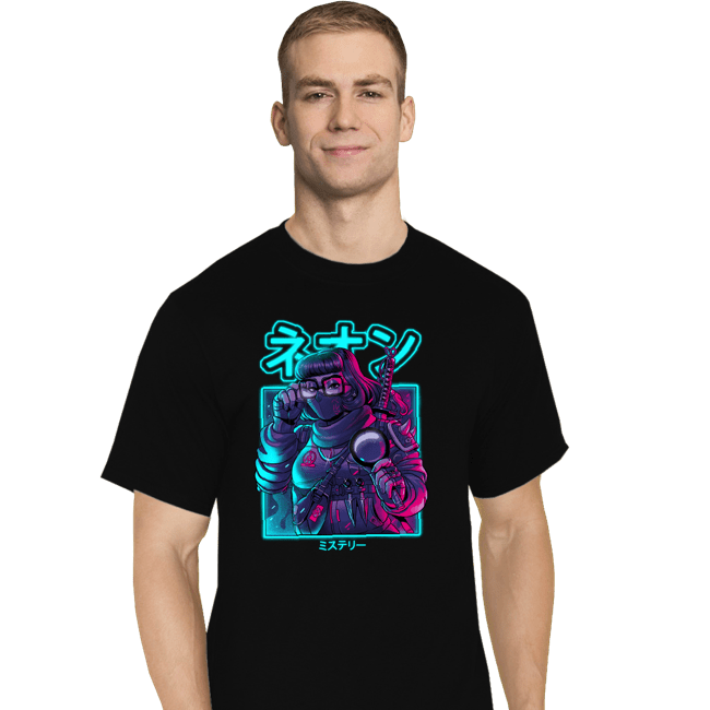 Daily_Deal_Shirts T-Shirts, Tall / Large / Black Neon Mystery