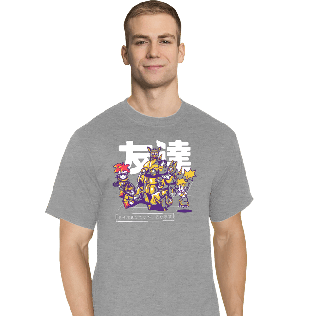 Daily_Deal_Shirts T-Shirts, Tall / Large / Sports Grey Finding A Friend