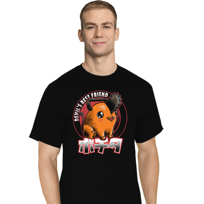 Daily_Deal_Shirts T-Shirts, Tall / Large / Black Devil's Best Friend