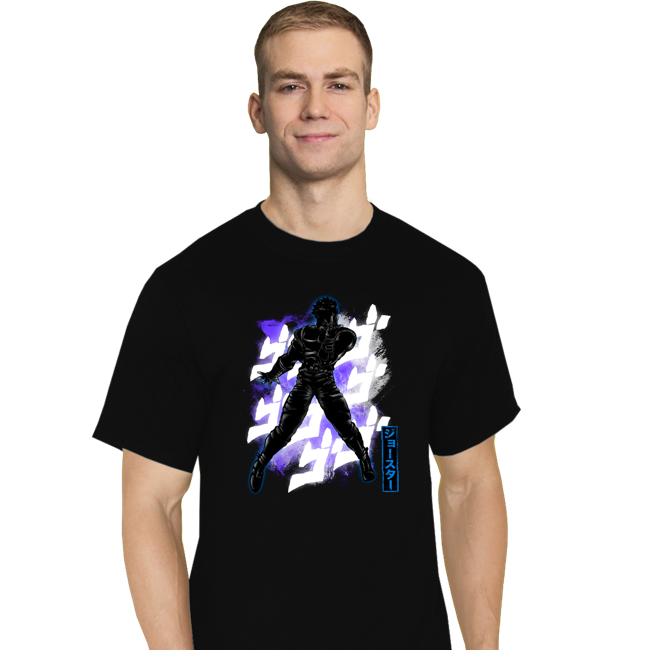 Cosmic Joseph