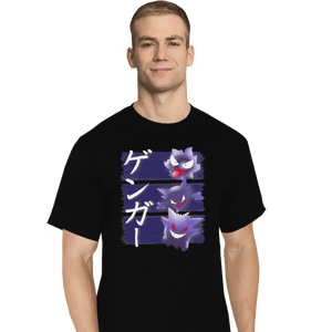 Shirts T-Shirts, Tall / Large / Black Ddjvigo's Ghost Type