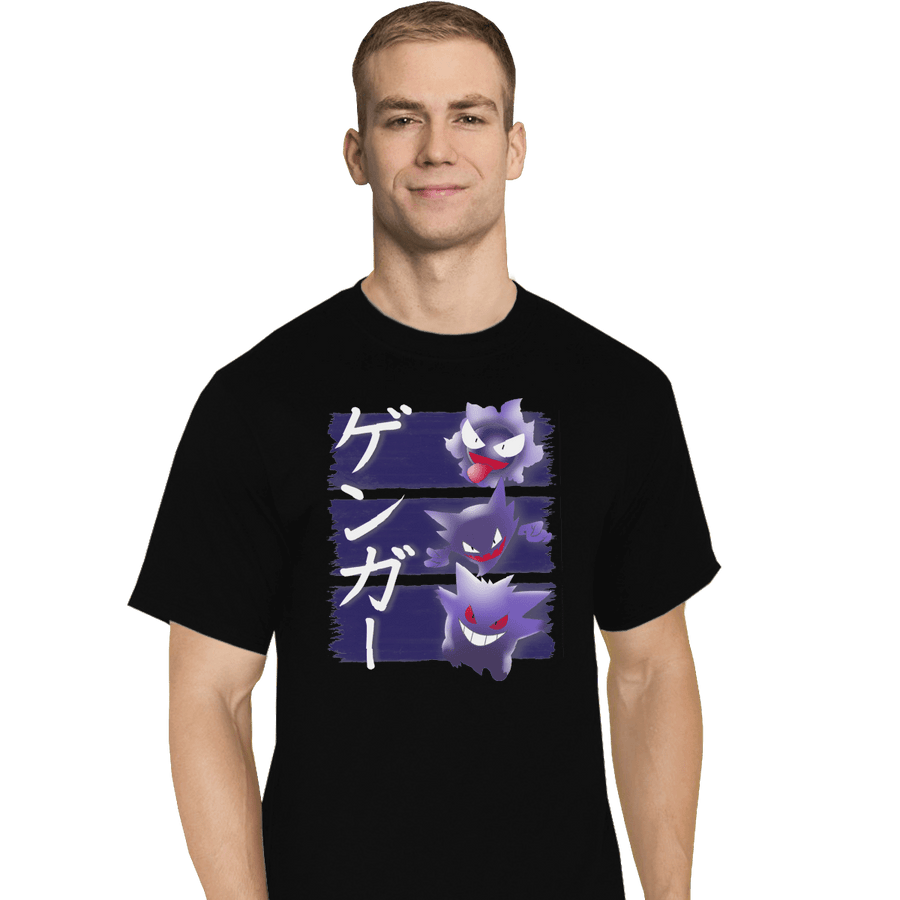Shirts T-Shirts, Tall / Large / Black Ddjvigo's Ghost Type
