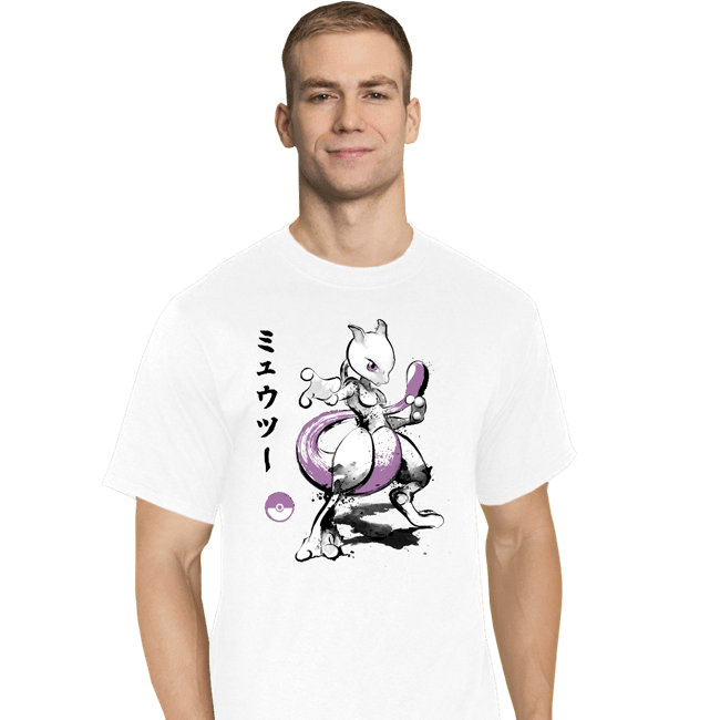 Shirts T-Shirts, Tall / Large / White Psychic Power