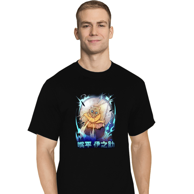 Shirts T-Shirts, Tall / Large / Black The Boar