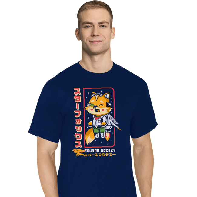 Daily_Deal_Shirts T-Shirts, Tall / Large / Navy Star Prowler