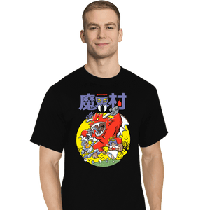Daily_Deal_Shirts T-Shirts, Tall / Large / Black GNG 1985