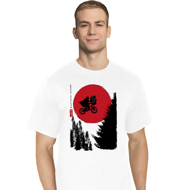 Daily_Deal_Shirts T-Shirts, Tall / Large / White The Extra-Terrestrial in Japan