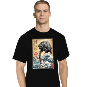 Daily_Deal_Shirts T-Shirts, Tall / Large / Black Galactic Empire In Japan