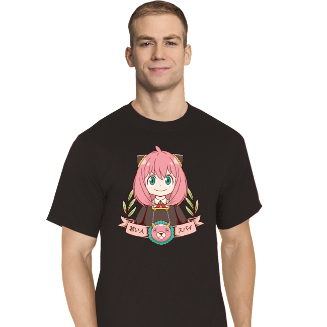 Secret_Shirts T-Shirts, Tall / Large / Black The Young Spy