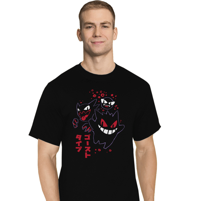 Secret_Shirts T-Shirts, Tall / Large / Black Ghost Types Secret Sale