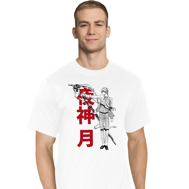Shirts T-Shirts, Tall / Large / White God Of The New World